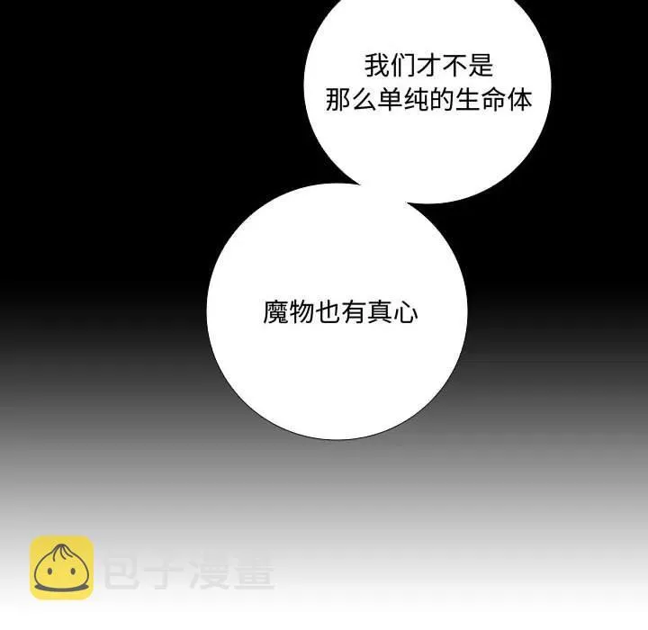 55 第12页