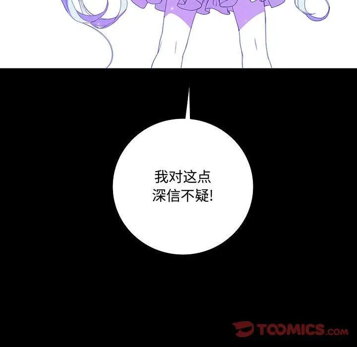 55 第14页