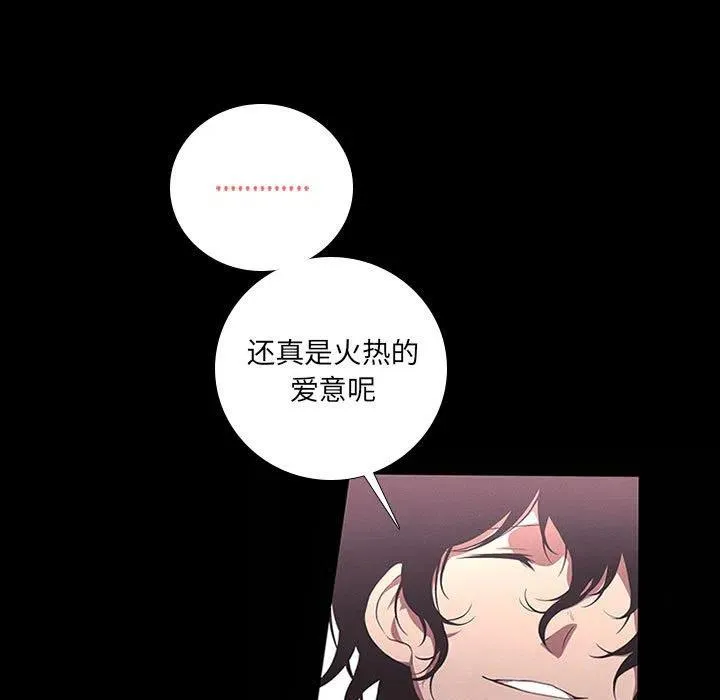 55 第15页