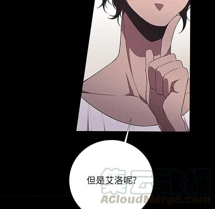 55 第16页