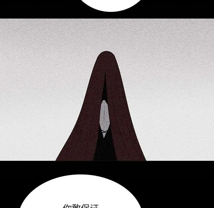 55 第17页