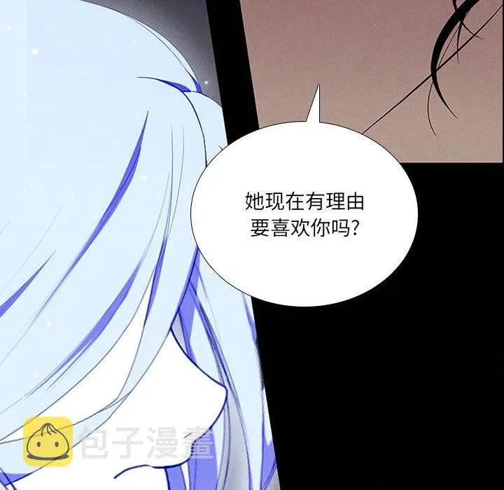 55 第20页