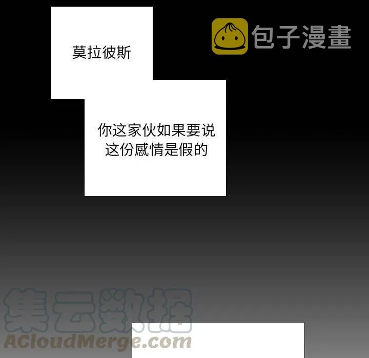 55 第25页
