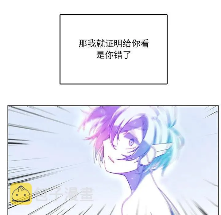 55 第27页