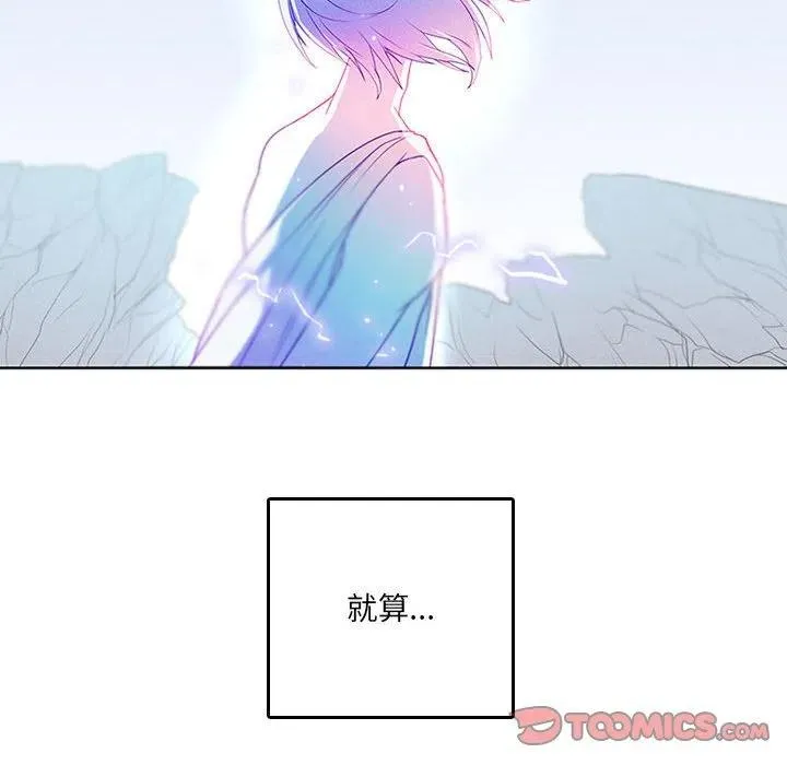 55 第30页