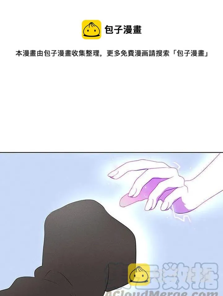 55 第37页