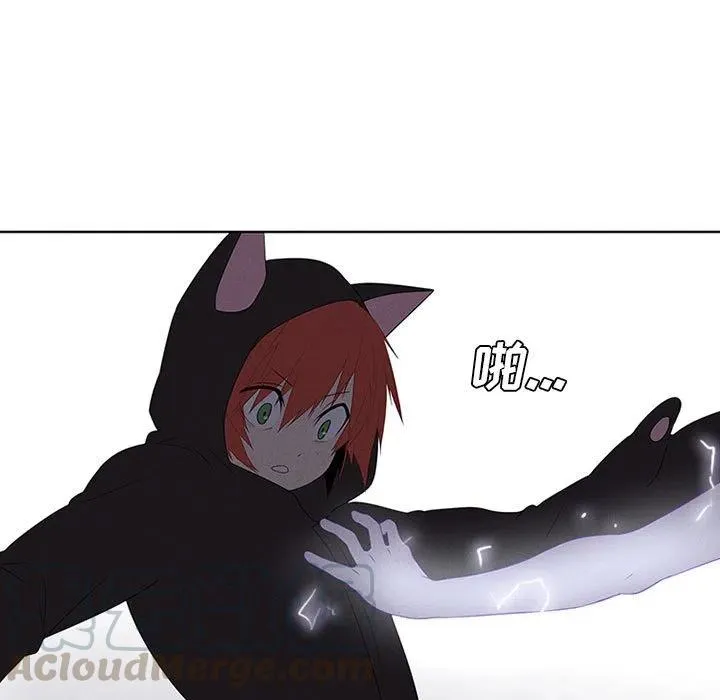 55 第43页