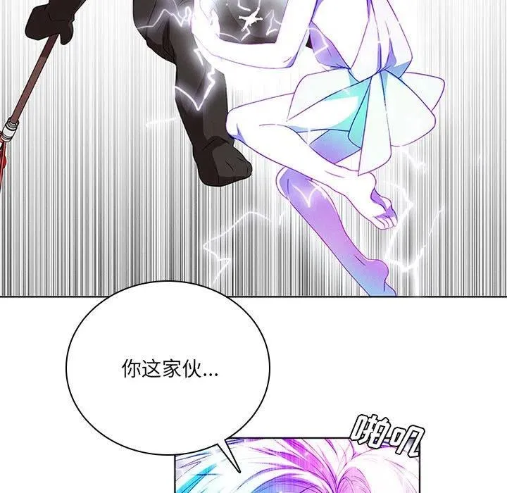 55 第47页