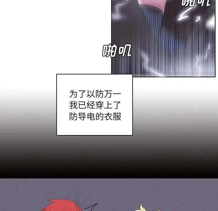 55 第53页