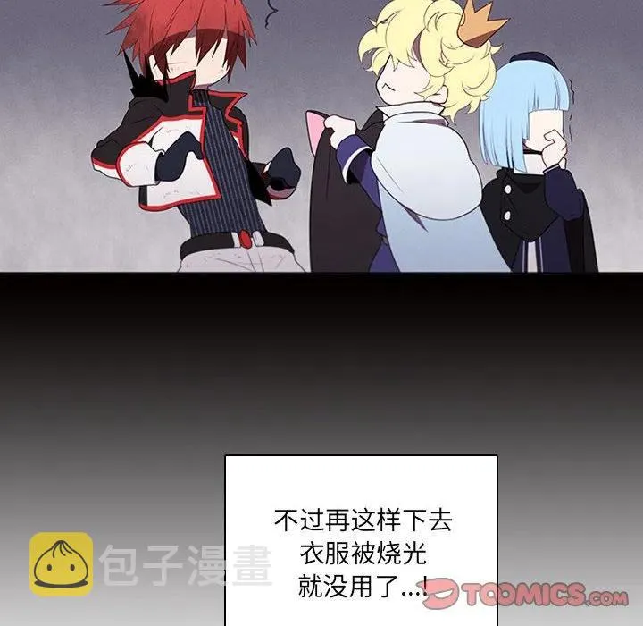 55 第54页