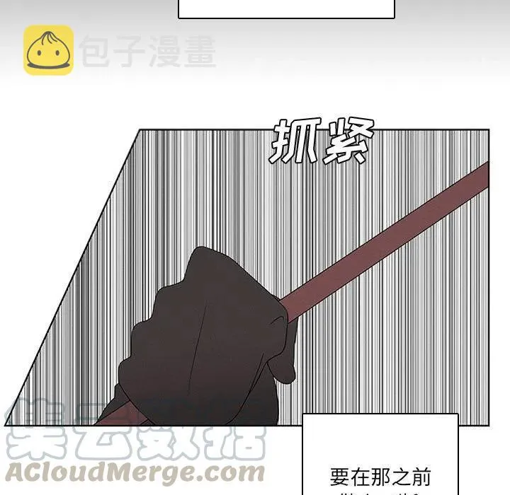 55 第55页