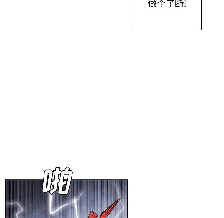 55 第56页