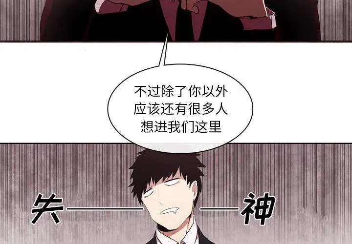 1 第2页