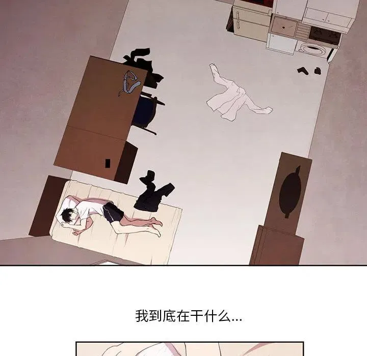 1 第6页
