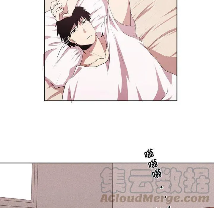1 第7页