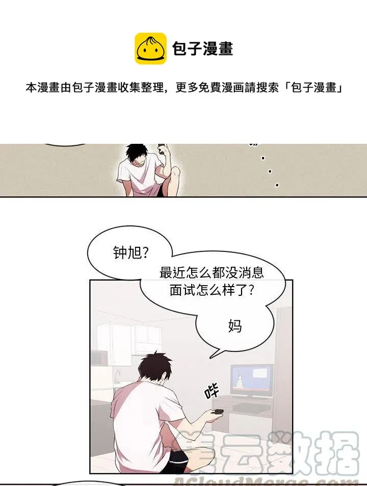 1 第9页