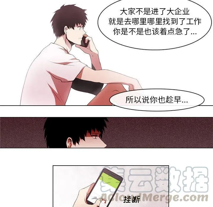 1 第11页