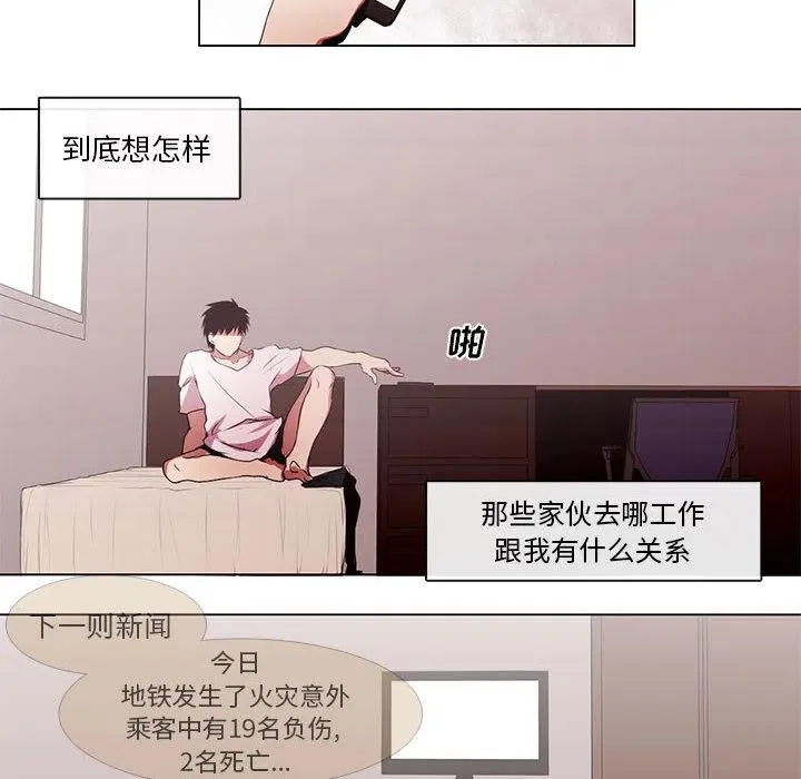 1 第12页
