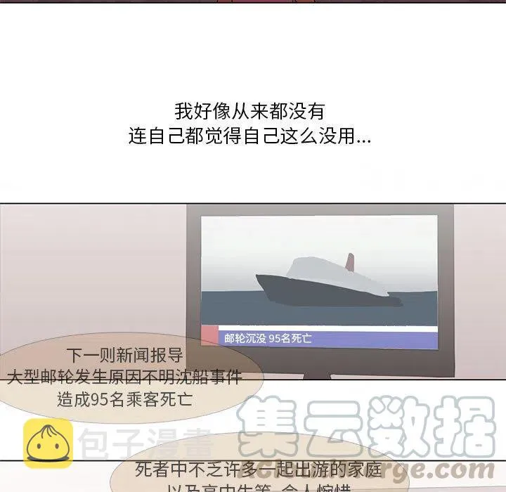 1 第15页