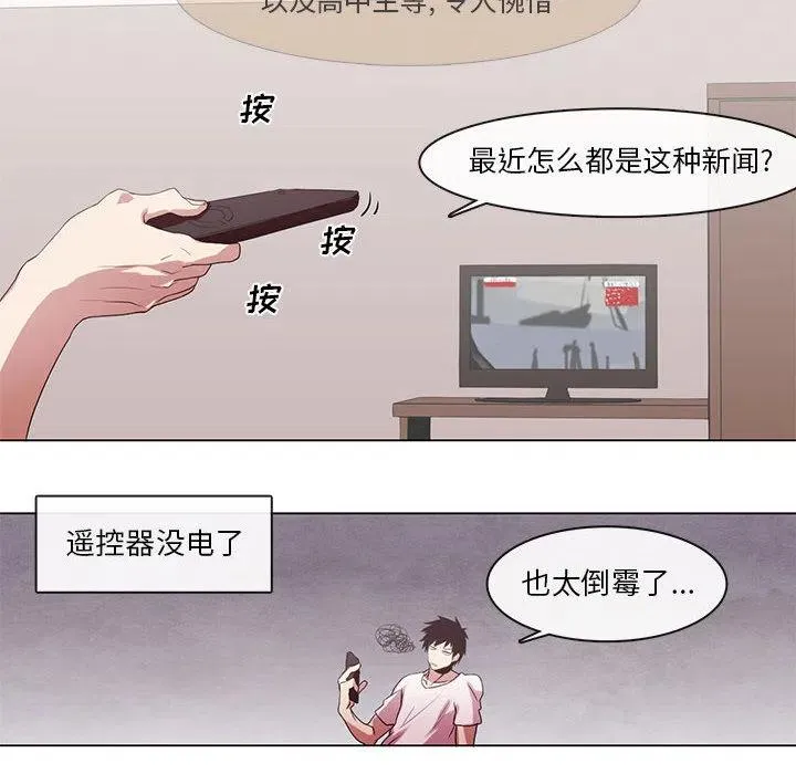 1 第16页