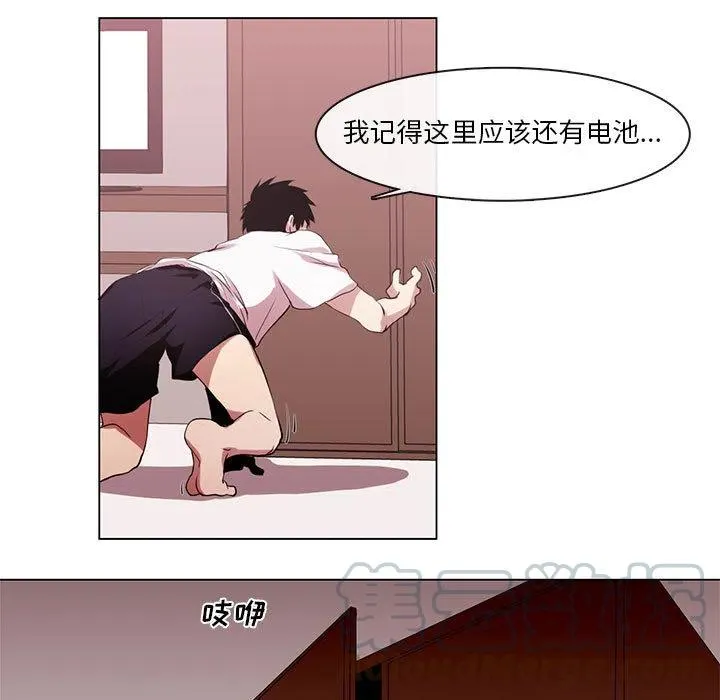 1 第17页