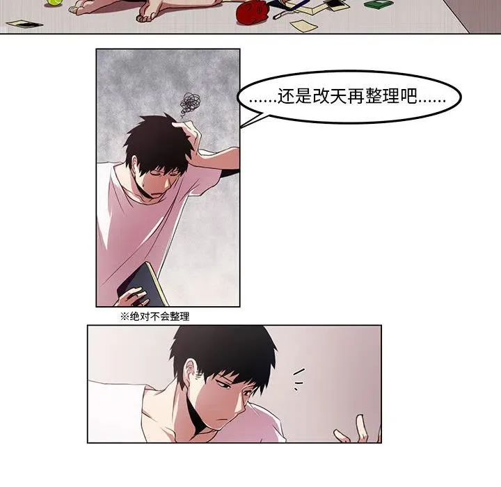 1 第20页
