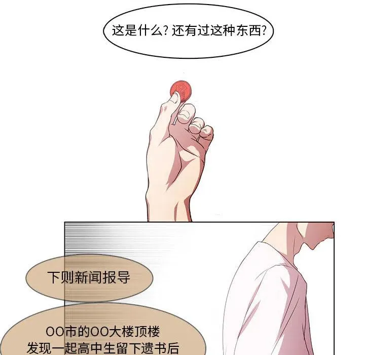 1 第22页