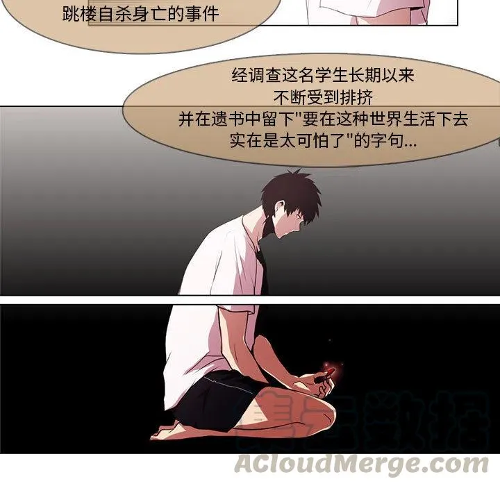 1 第23页