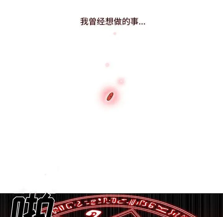 1 第24页