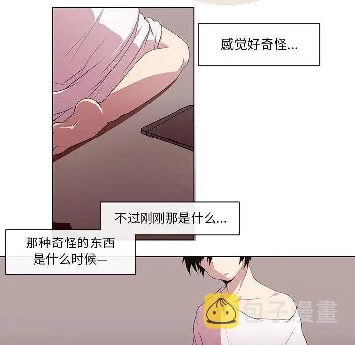1 第30页