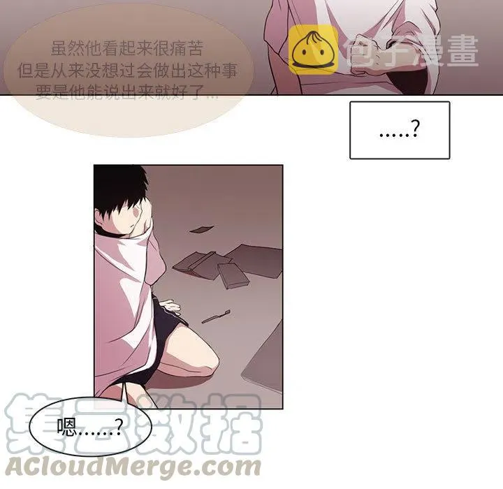 1 第31页