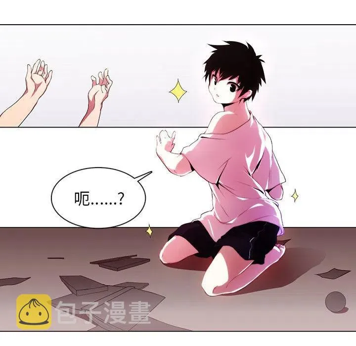 1 第32页