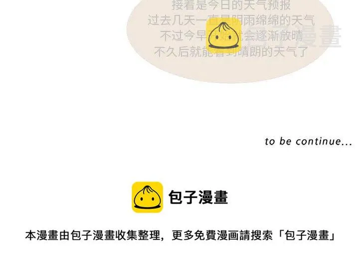 1 第36页