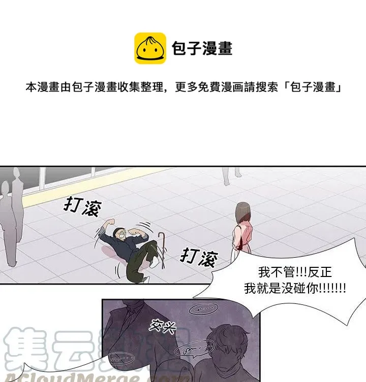 2 第4页