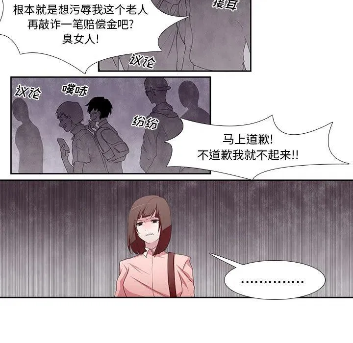 2 第5页