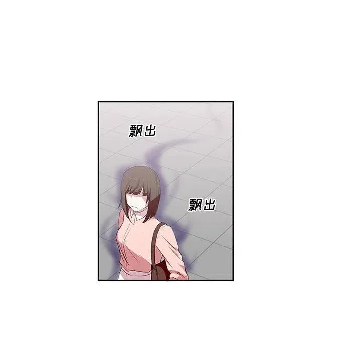 2 第6页