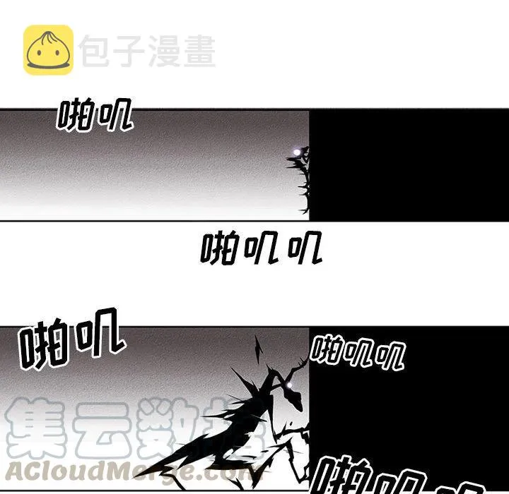 2 第10页