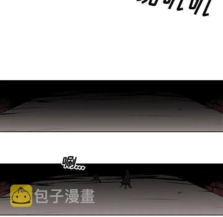 2 第11页