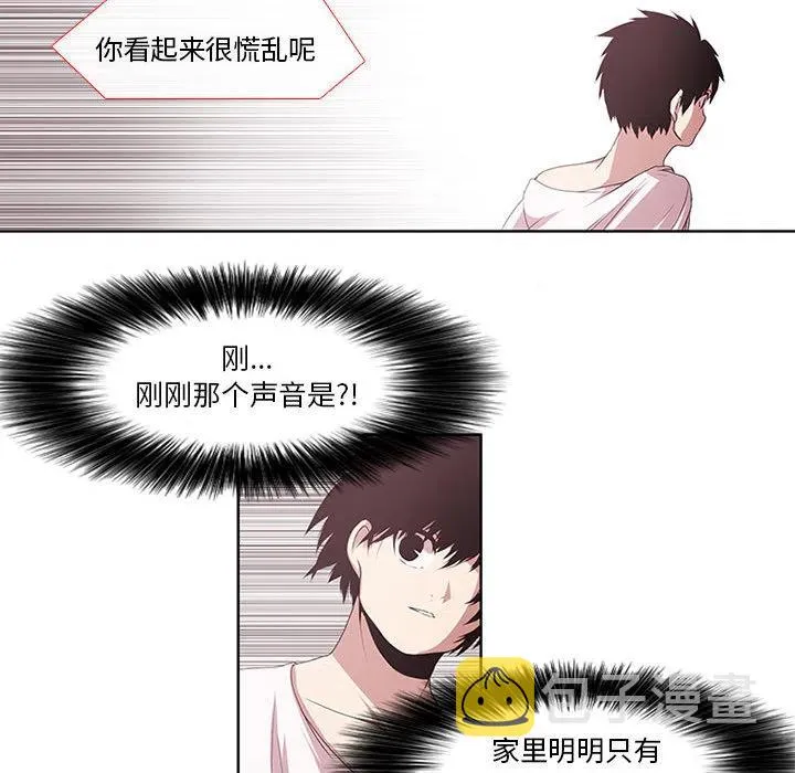 2 第17页