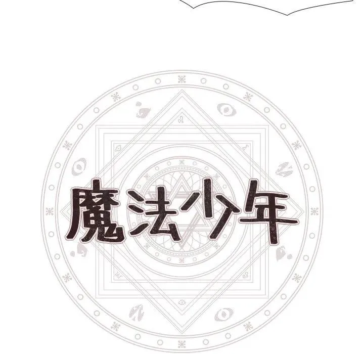 2 第21页