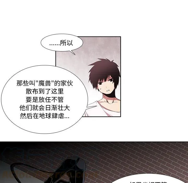 2 第22页