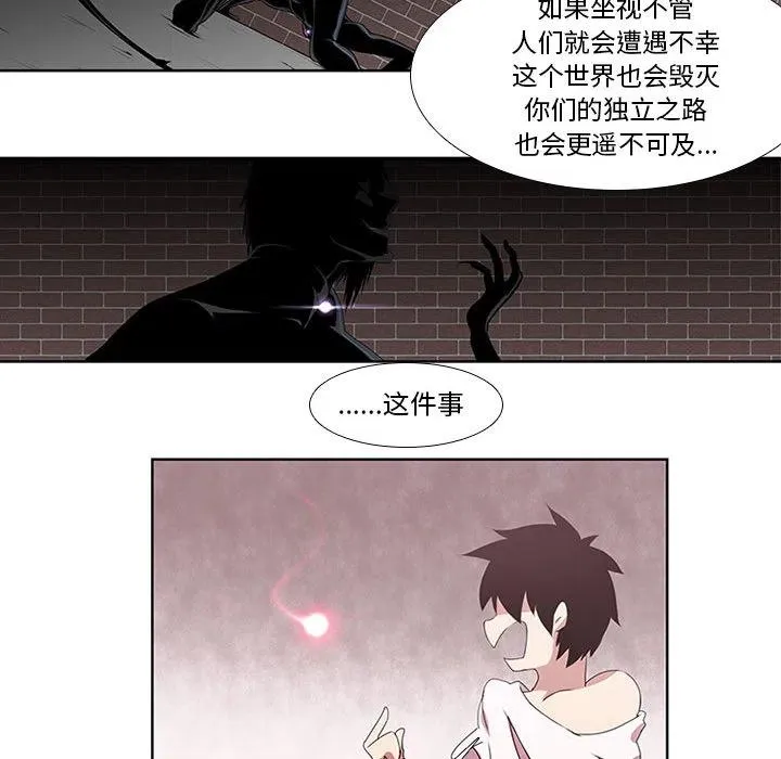 2 第23页