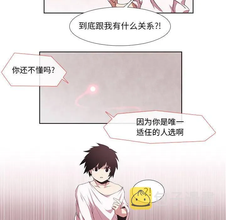 2 第24页