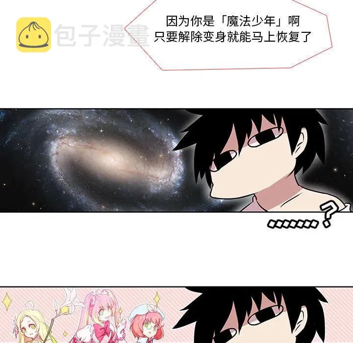 2 第26页