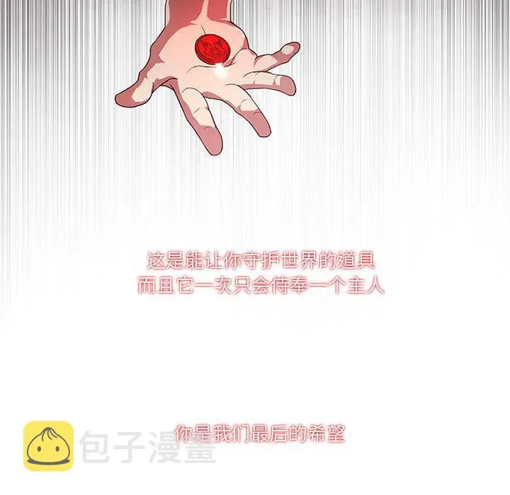 2 第30页