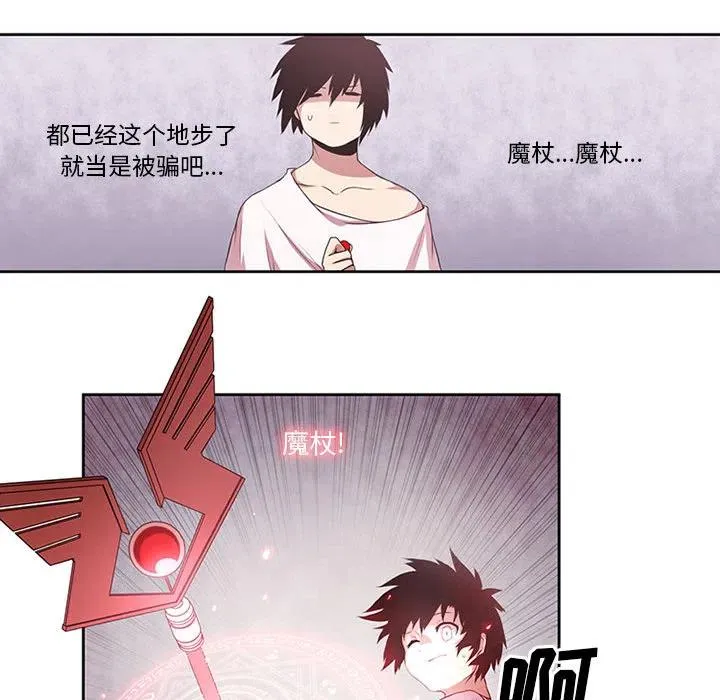 2 第32页