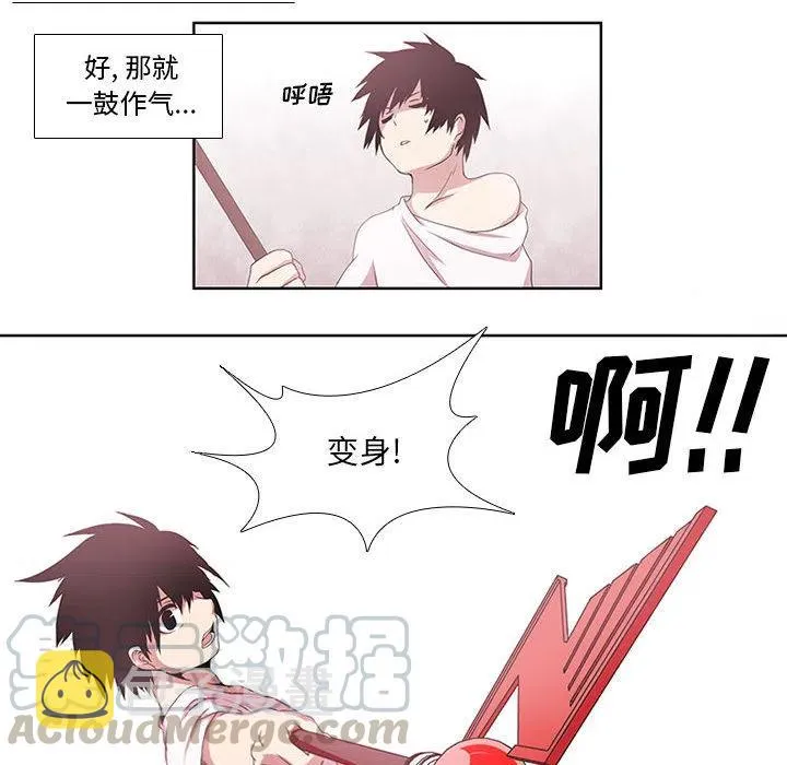 2 第34页