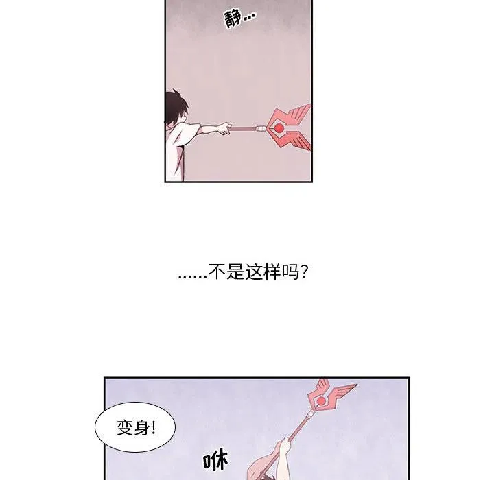 2 第36页