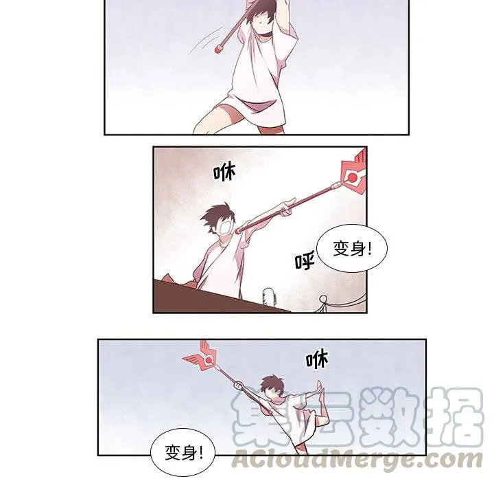 2 第37页