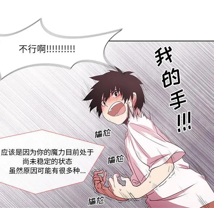 2 第38页